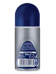 Антиперспірант Nivea Men Arctic ocean, 50 мл - мініатюра 2
