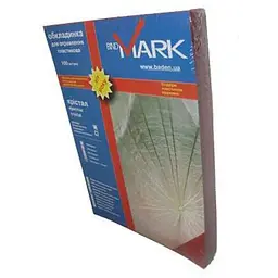 Обкладинка для палітурки bindMARK пл. Кристалл А4 150 мкн (100 шт./уп.) бесцв. (40190)