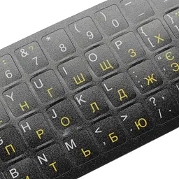 Наліпки на клавіші клавіатури універсальні український / англійський, Чорні (753522) - мініатюра 2