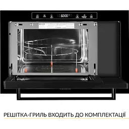 Вбудована мікрохвильова піч Weilor WBM 2551 GB - мініатюра 4