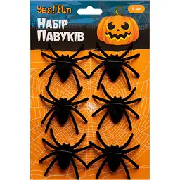 Набір Yes! Fun Halloween Павуки оксамитові, 6 шт., чорні (973680) - мініатюра 2