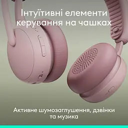Гарнітура Logitech ZONE Wireless 2 ES Headset Rose (981-001510) - мініатюра 8
