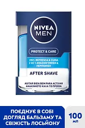 Лосьйон після гоління NIVEA MEN захист та догляд 2 в 1 Свіжість + комфорт 100 мл (88569) - мініатюра 2