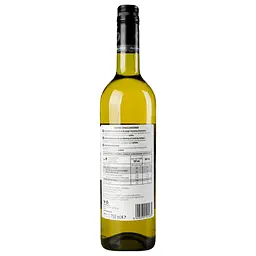 Вино Vintense Chardonnay Alcohol Free, біле, напівсухе, 0,75 л (654450) - мініатюра 5