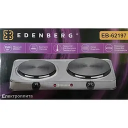 Плита двоконфоркова електрична кухонна Edenberg EB-62197 настільна переносна  - мініатюра 2