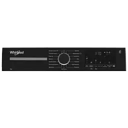 Whirlpool Сушильна машина Whirlpool тепловий насос, 8кг, A++, 54,5см, дисплей, люк чорний, білий - мініатюра 4