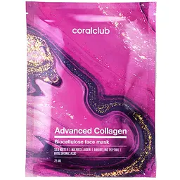 Advanced Collagen Biocellulose Facial Mask, 1 саше 25 мл Корал Клаб | Coral Club