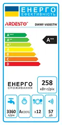 Посудомийна машина Ardesto 12компл. А++ 60см дисплей обробка парою білий - мініатюра 9