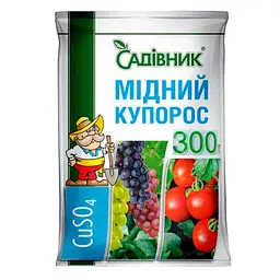 Мідний купорос 300 г Садівник