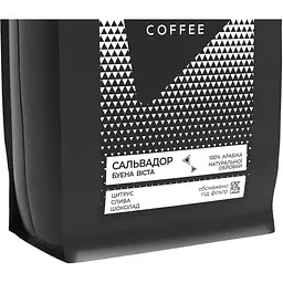 Кава у зернах Bedoin Coffee Сальвадор Буена Віста 1 кг  - мініатюра 2