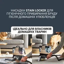 Пилосос Rowenta IN7021F0 - мініатюра 7