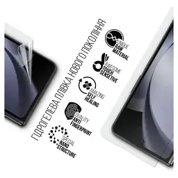 Плівка захисна Armorstandart cover dislpay Samsung Fold 5 (SM-F946) (ARM70402) - мініатюра 2