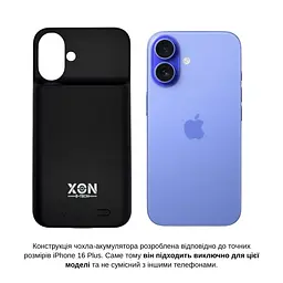 Чохол-акумулятор XON PowerCase для iPhone 16 Plus 6000 mAh Чорний (PCBS1116260B 4685) - мініатюра 3