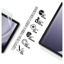 Плівка захисна Armorstandart Matte Samsung Galaxy Tab A9+ (ARM74195) - мініатюра 2