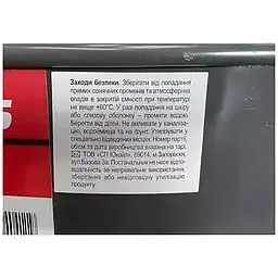 Моторна олива Turbo Puls Diesel Max М-10ДМ 200 л - мініатюра 2