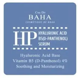 Зволожуюча сироватка Cos De BAHA HP Serum Sample (HP) 1.5 мл