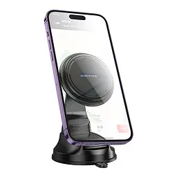 Автотримач для телефону BOROFONE BH136 Parker ring magnetic car holder(center console) Чорний - мініатюра 3