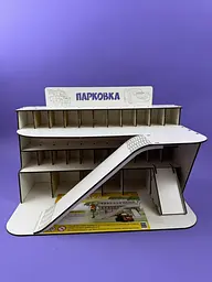 Парковка-гараж дерев'яний з фанери, багаторівнева автостоянка для іграшкових машинок, AM-3.01