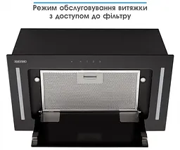 Витяжка Eleyus GEMINI 800 LED 52 BL (6642036) - мініатюра 5