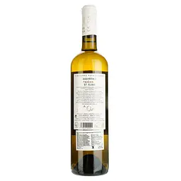 Вино Papaioannou Assyrtiko біле сухе 0.75 л - мініатюра 2