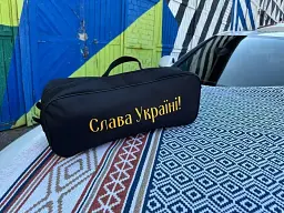 Набір автомобіліста Старт Слава Україні чорний 01-206-IS - мініатюра 2