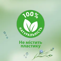 Вологий туалетний папір Zewa Aloe Vera Moist 42 шт. - мініатюра 7