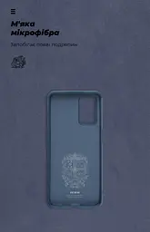 Чехол ArmorStandart ICON для OPPO A54 4G Dark Blue (ARM67480) - мініатюра 4