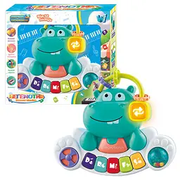 Піаніно WToys 20x3x17 см 87958
