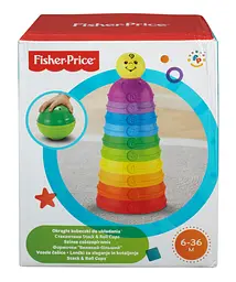 Форми Fisher-Price Великий-маленький (W4472) - мініатюра 3