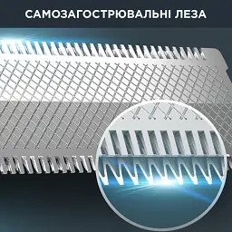 Тример Rowenta TN6000F5 - мініатюра 8