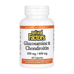 Витаминно-минеральный комплекс Natural Factors Глюкозамин и хондроитин, Glucosamine & Chondroitin, 60 капсул (NFS-02686)