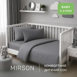 Дитяча постільна білизна MIRSON BABY фланель Ash grey 110х160см (2200012799482) - мініатюра 6