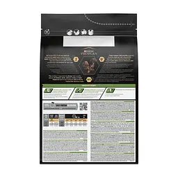 Сухий корм для собак Purina Pro Plan Dog Small&Mini Puppy з куркою і рисом 3 кг (7613035114340) - мініатюра 4
