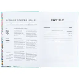 Щоденник шкільний Kite tokidoki тверда обкладинка (TK25-262) - мініатюра 4