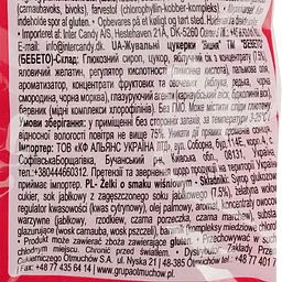 Жувальні цукерки Bebeto Вишня 80 г - мініатюра 3