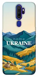 TPU чохол Demsky Ukraine home для Oppo A5 (2020) / Oppo A9 (2020)