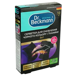 Серветки для поновлення чорного кольору і тканини Dr. Beckmann 2в1, 10 шт. - мініатюра 2