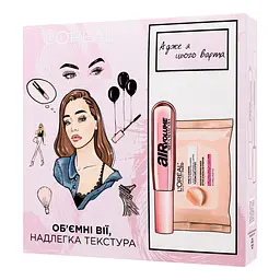 Подарунковий набір: Тушь L’Oréal Paris Air Volume + Очищуючі серветки для зняття макіяжу Fine Flowers (ZUA02940) - мініатюра 2