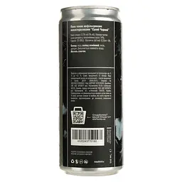 Пиво Sho Brewery Sukhyi Chornyi темне нефільтроване 5.5% 0.33 з/б - мініатюра 2
