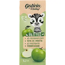 Упаковка натурального яблучного соку Galicia Baby з м’якоттю 1.8 л (0.2 л x 9 шт.) - мініатюра 2
