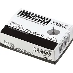 Кнопки нiкельовані Buromax Jobmax 50 шт. (BM.5105)