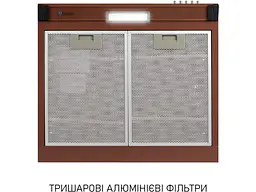 Витяжка пласка Minola HPL 522 BR - мініатюра 7