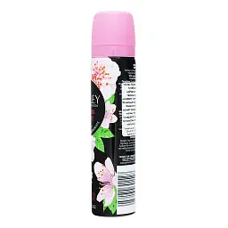 Yardley Дезодорант Blossom & Peach 75мл - мініатюра 3