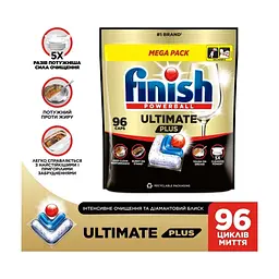 Таблетки для посудомийних машин Finish Ultimate Plus All in 1 96 шт. (5908252020935) - мініатюра 2