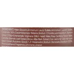 Гель для душу Jigott Едельвейс Edelweiss Perfume Body Wash, 750 мл (282164) - мініатюра 2