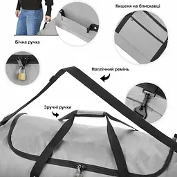 Сумка дорожня на колесах TravelZ Wheelbag 100 Liter Grey (603092) - мініатюра 5