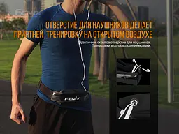Поясна сумка Fenix AFB-10 помаранчева - мініатюра 7