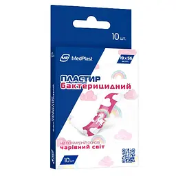 Пластир бактерицидний MP MedPlast дитячий Чарівний світ 10 шт.