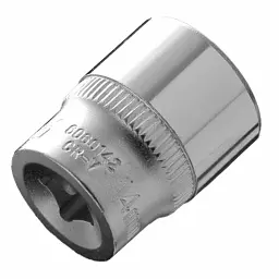 Насадка шестигранна коротка 1/4" 14мм CrV ULTRA (6060142) - мініатюра 2