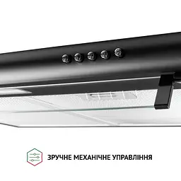 Витяжка плоска PERFELLI PL 5144 BL LED - мініатюра 5